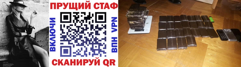 Что такое Коломна Конопля  АМФ  МЕГА ССЫЛКА  Меф  Гашиш 