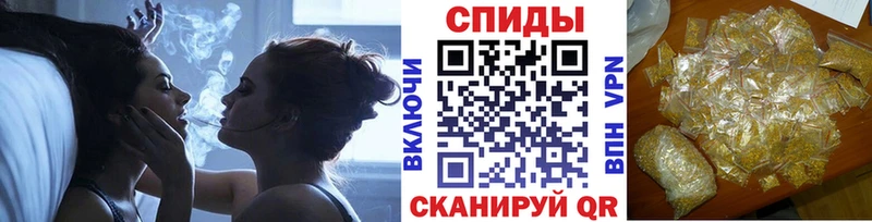 БУТИРАТ Butirat Коломна