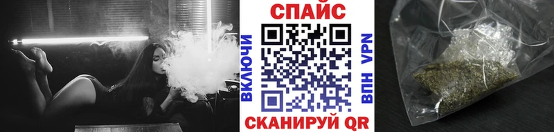 наркота  Коломна  БУТИРАТ Butirat 