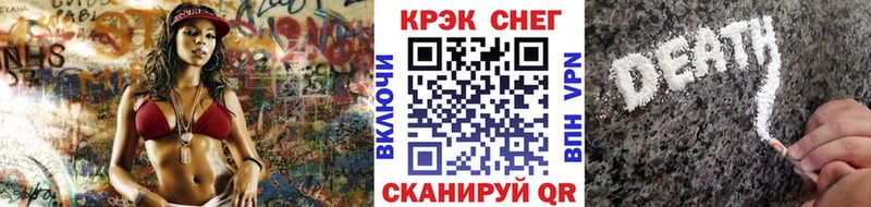 цена наркотик  Коломна  КОКАИН Колумбийский 