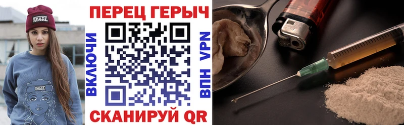 закладка  Коломна  OMG ТОР  Героин герыч 