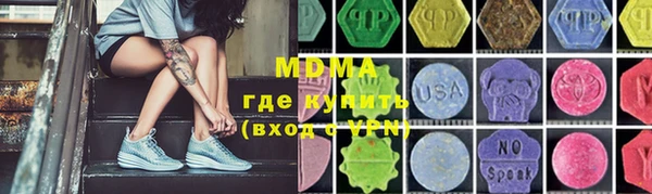 каннабис Алзамай