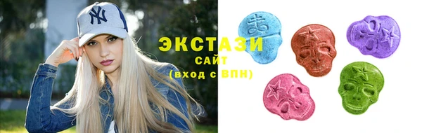 молекула духа Алексин