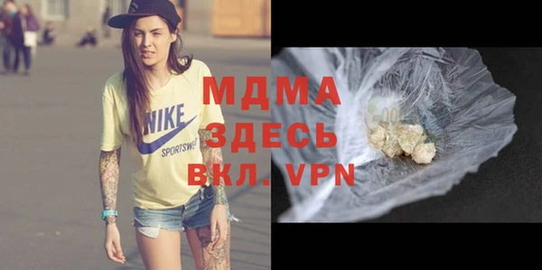 амф Алексеевка