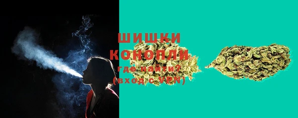 каннабис Армянск