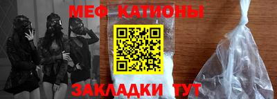 кокс Краснокаменск