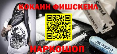 гашиш Краснодар