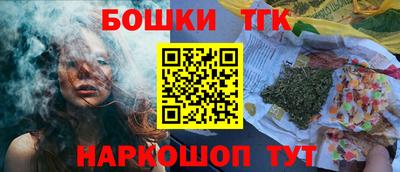 гашиш Краснодар