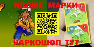 гашиш Краснодар