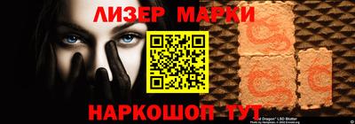 прущие крисы Сосновоборск