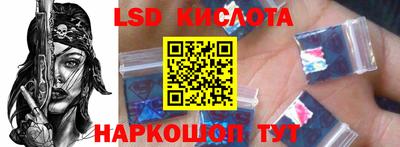 мефедрон VHQ Краснознаменск