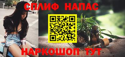 гашиш Краснодар