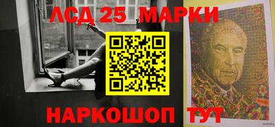 гашиш Краснодар