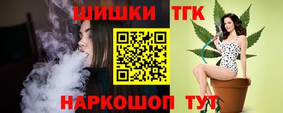 мефедрон VHQ Краснознаменск