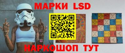 кокс Краснокаменск