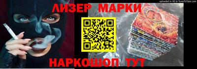гашиш Краснодар