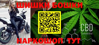 мефедрон VHQ Краснознаменск