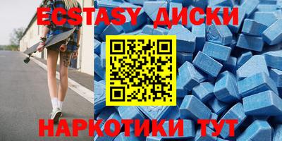 гашиш Краснодар