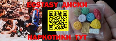 гашиш Краснодар