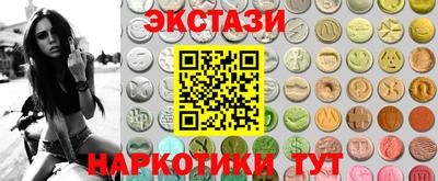кокс Краснокаменск