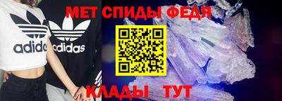 кокс Краснокаменск