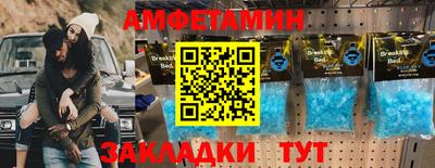 гашиш Краснодар