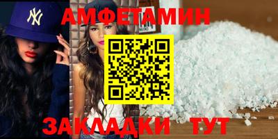 гашиш Краснодар