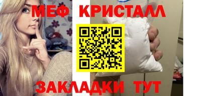 гашиш Краснодар