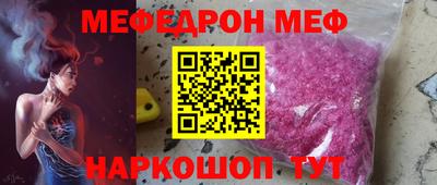 гашиш Краснодар