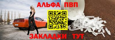 кокс Краснокаменск