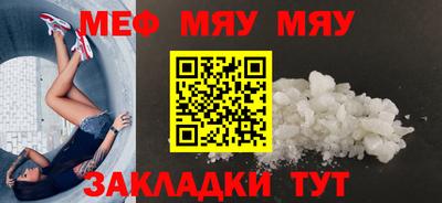 гашиш Краснодар