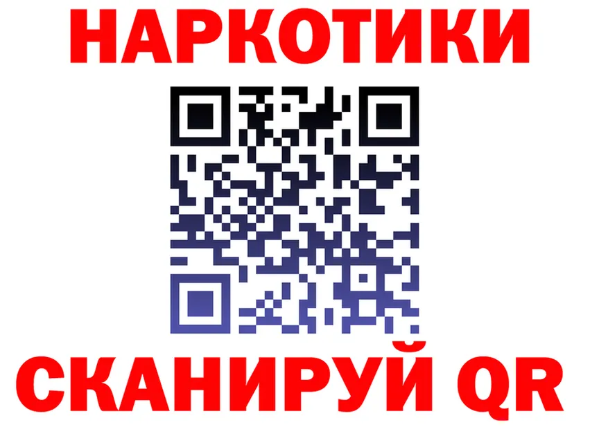 МЕФ VHQ ссылки это OMG Коломна