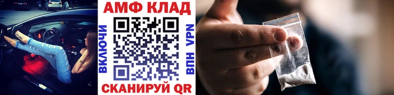 mega ссылка  Коломна  МЕТАМФЕТАМИН Methamphetamine 