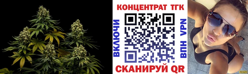 ТГК гашишное масло  где найти наркотики  Коломна 