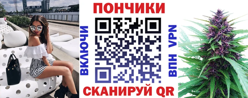 Марихуана Amnesia  Коломна 